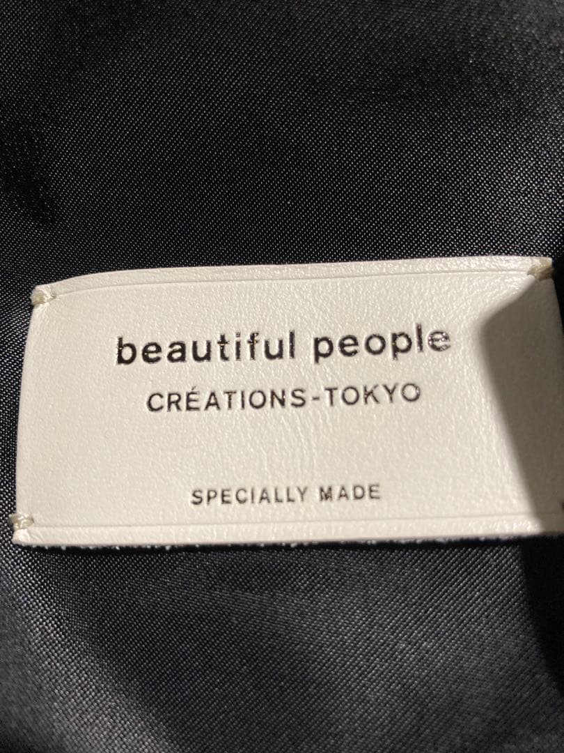 naaa⭐︎美品beautiful people ムーンショルダーバッグ