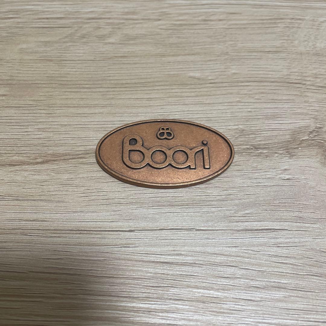 Boori ブーリ 3in1 ベビーベッド ナッティ フレームのみ