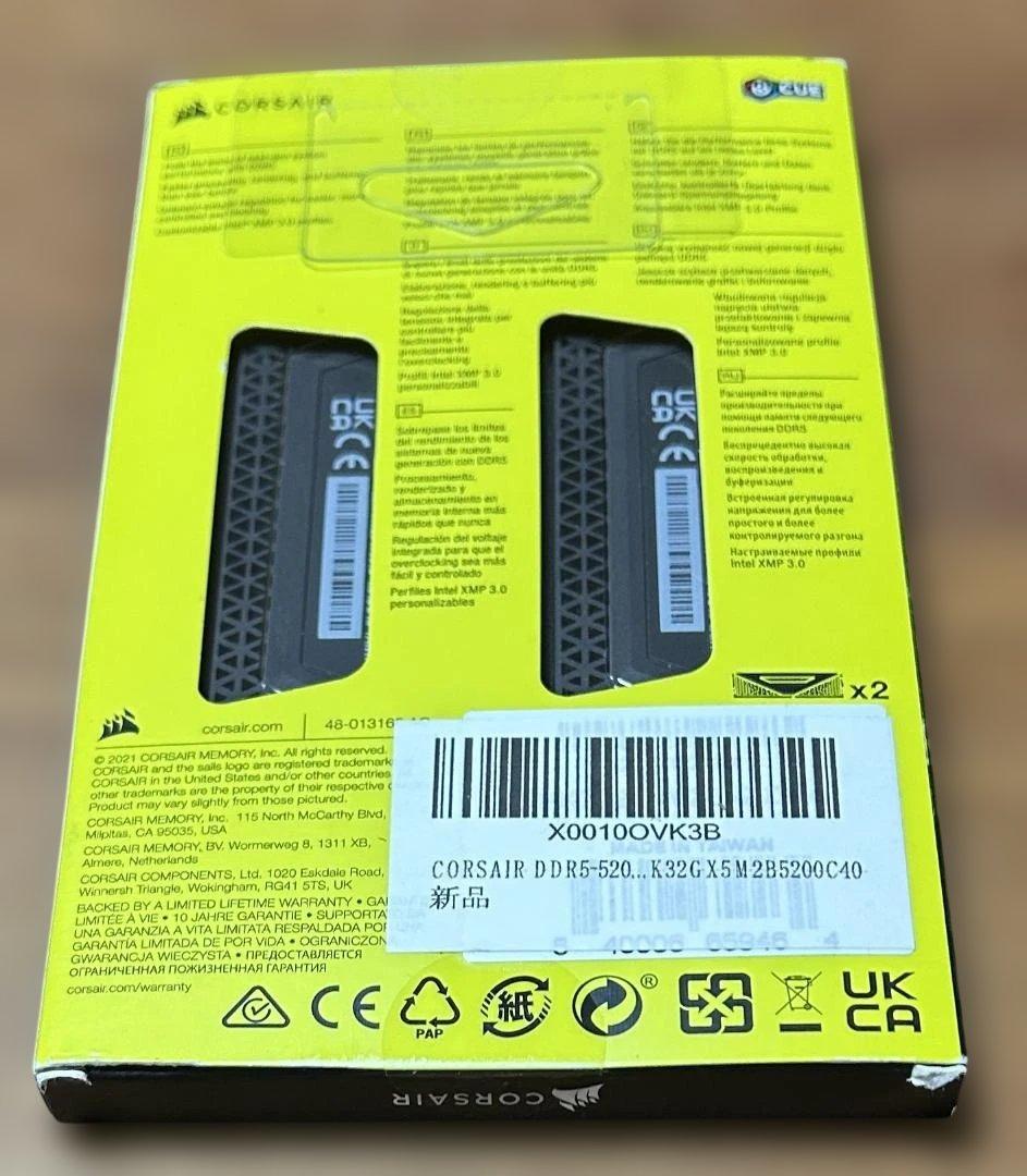CORSAIR DDR5-5200MHz 32GB [16GB×2枚]