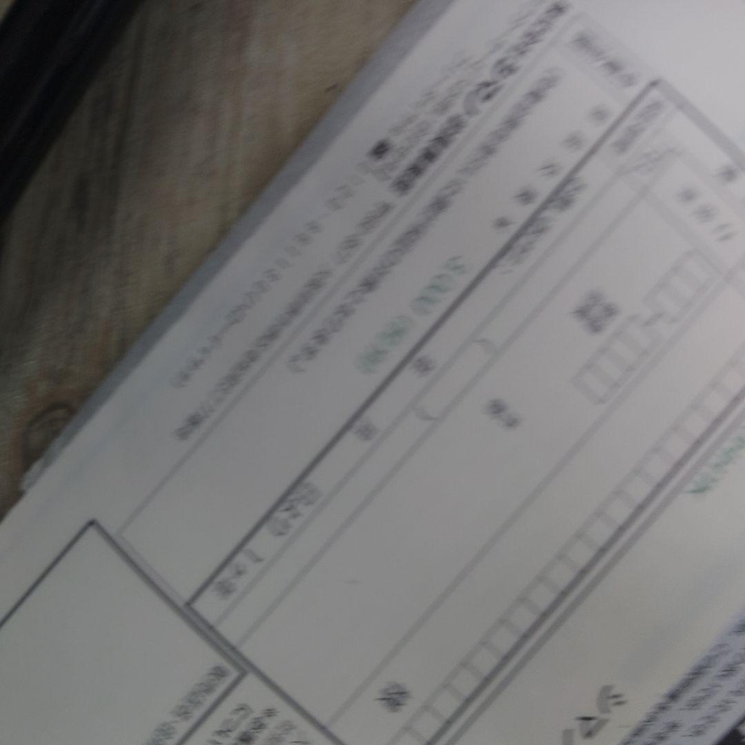 ボーダーレス330HH-TK