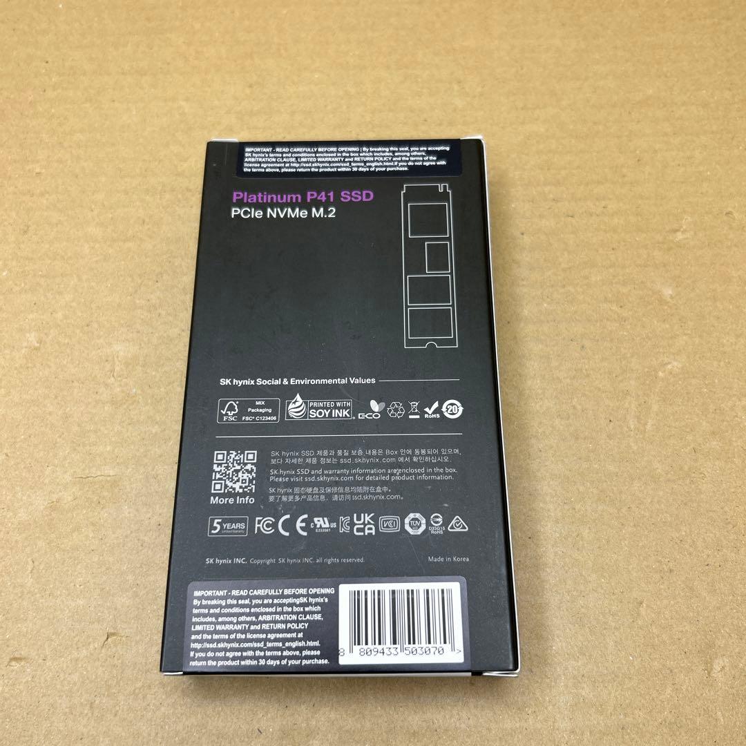 内蔵型SSD SK hynix Platinum P41 2TB PCIe NVMe M.2