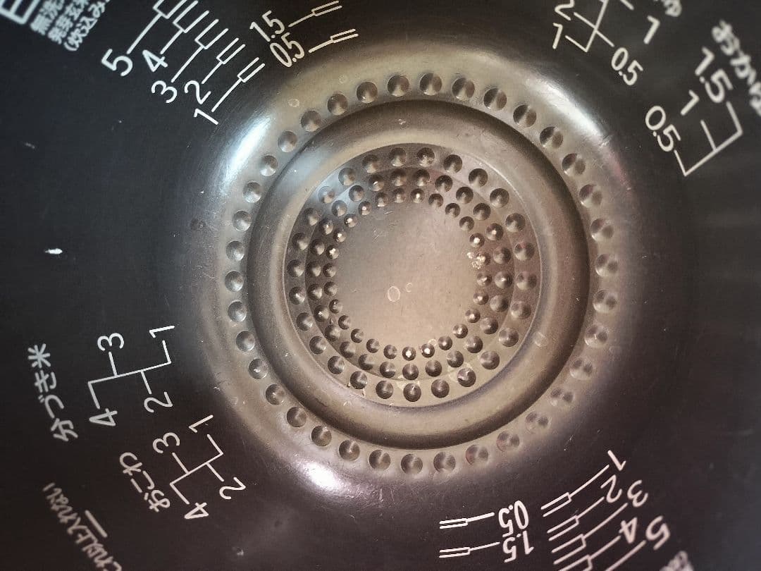 【美品】HITACHI IH炊飯器 RZ-TS103M レッド