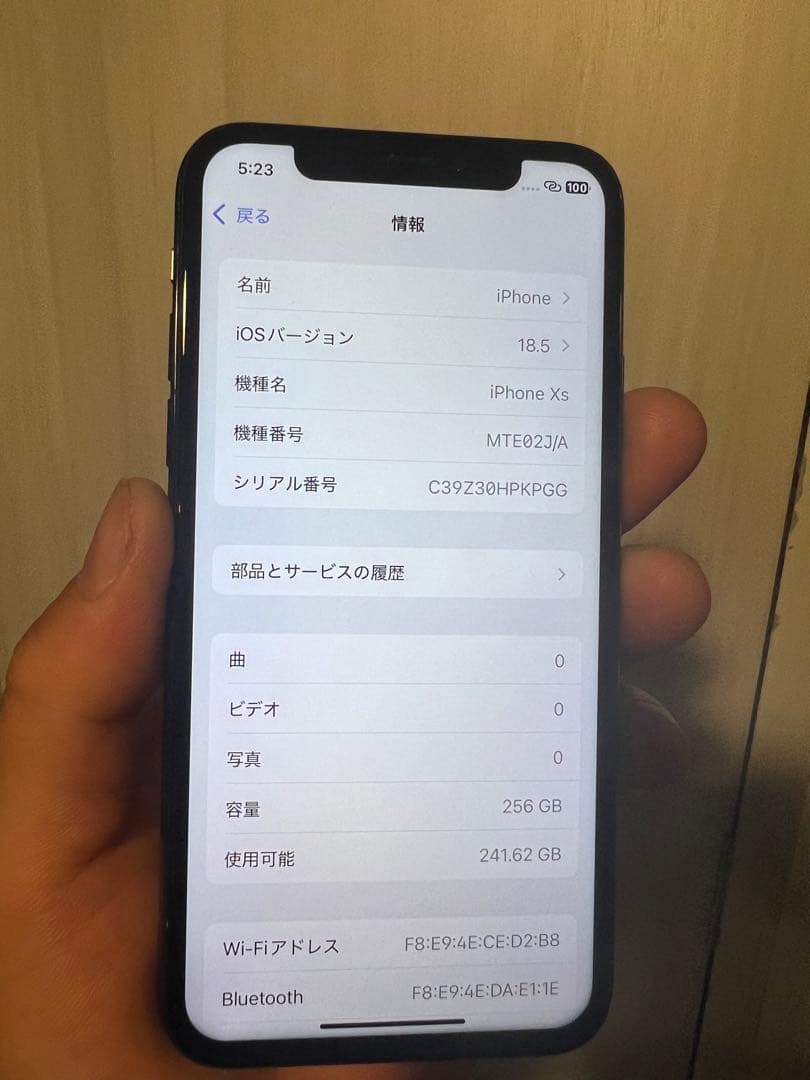 スマートフォン本体 iPhone xs