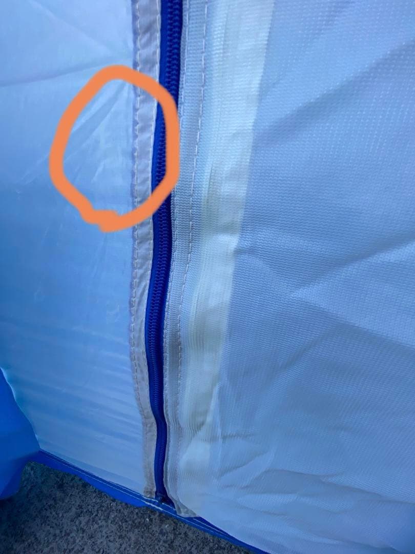 プロモンテ　VL36