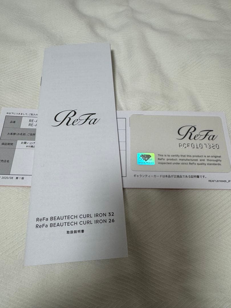 美品【リファ】ヘアアイロン　カール32mm