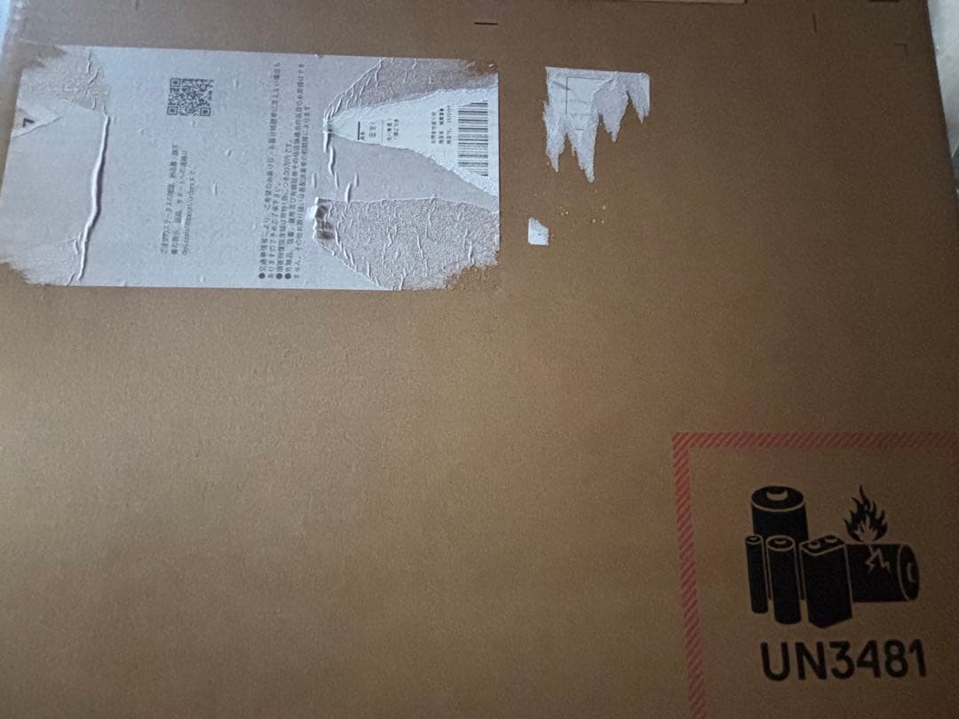 DELL Inspiron PC Intel Core i5 定価7万円超え