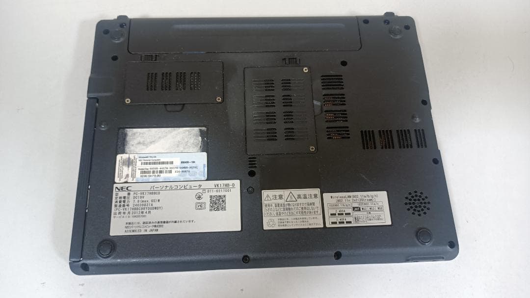 ⭐️ノートパソコン NEC 第二世代Core i7 SSD128Gメモリ8G