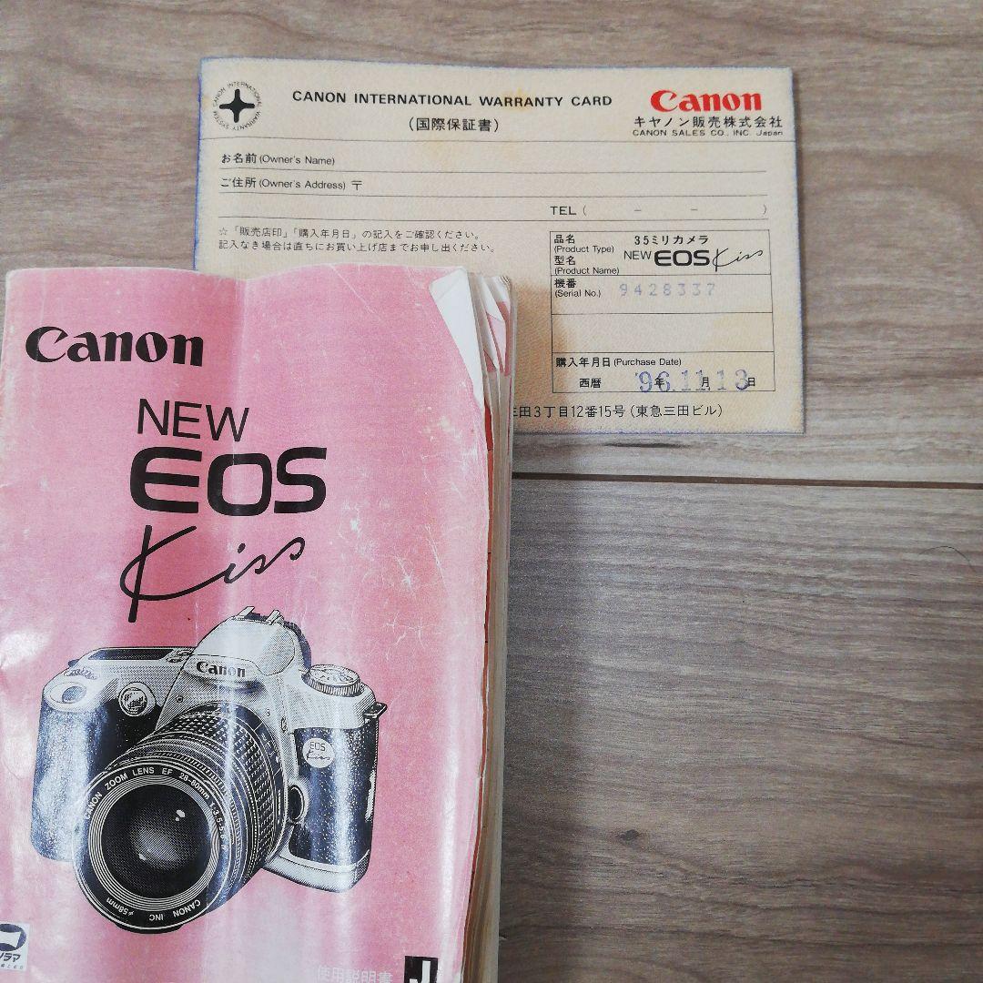 キャノンAE-1kiss BlACK　シグマズームレンズ2本