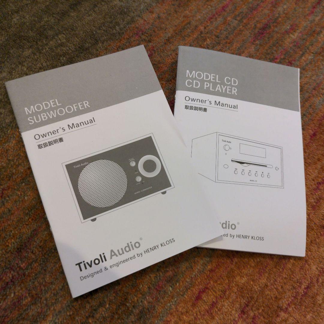 ☆Aosk2019☆Tivoli audio 2点セット