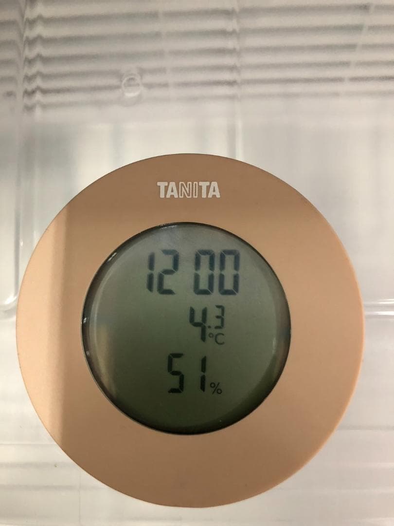 K♢074 日立 ６ドア冷蔵庫 R-XG51J