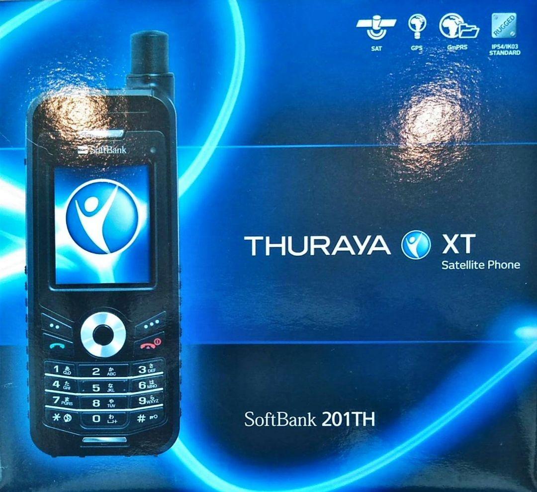 【ジャンク特価】衛星携帯電話Softbank201TH