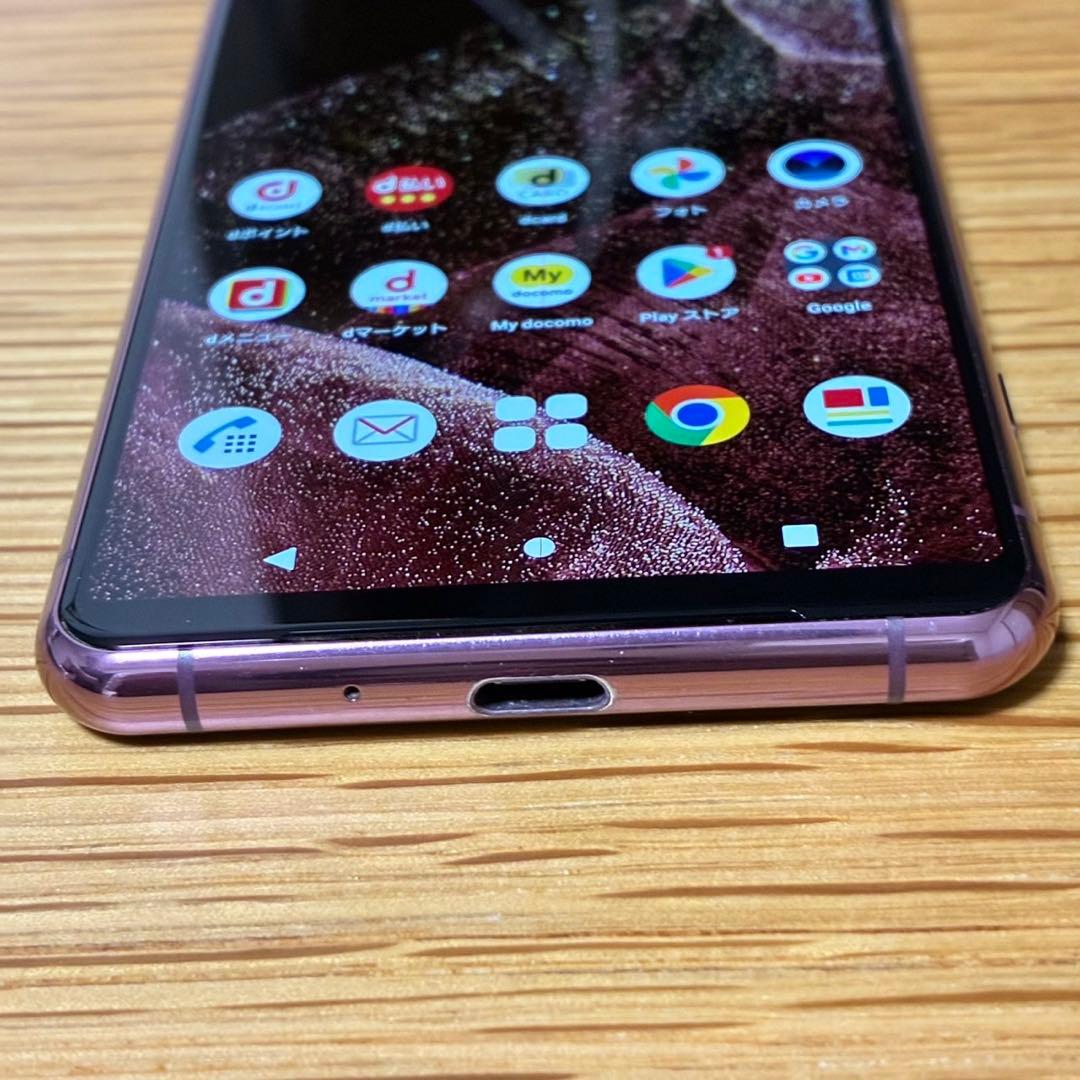 スマートフォン本体 Ya9790 Xperia 5 II so-52a