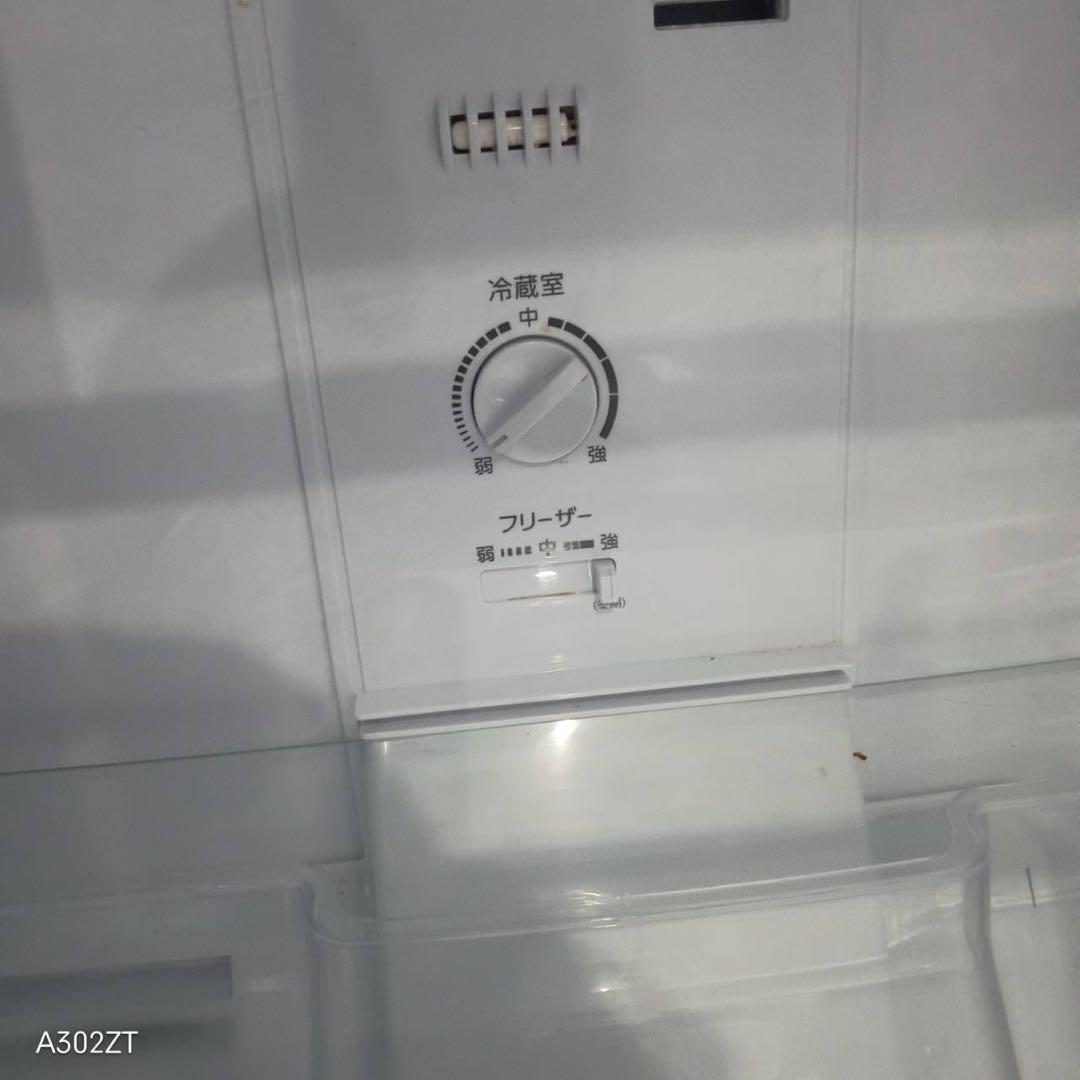 A259★2020年製★アクア　冷蔵庫　200L 自動霜取り　一人暮らし