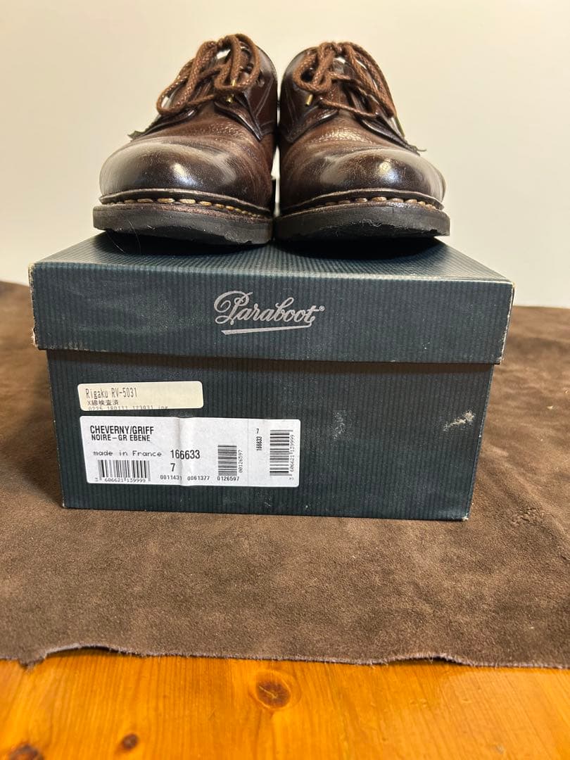 【廃盤モデル】Paraboot パラブーツ　CHEVERNY　シェベルニーUK7