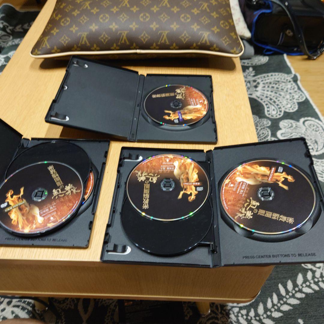 密教開眼の奥義 苫米地英人