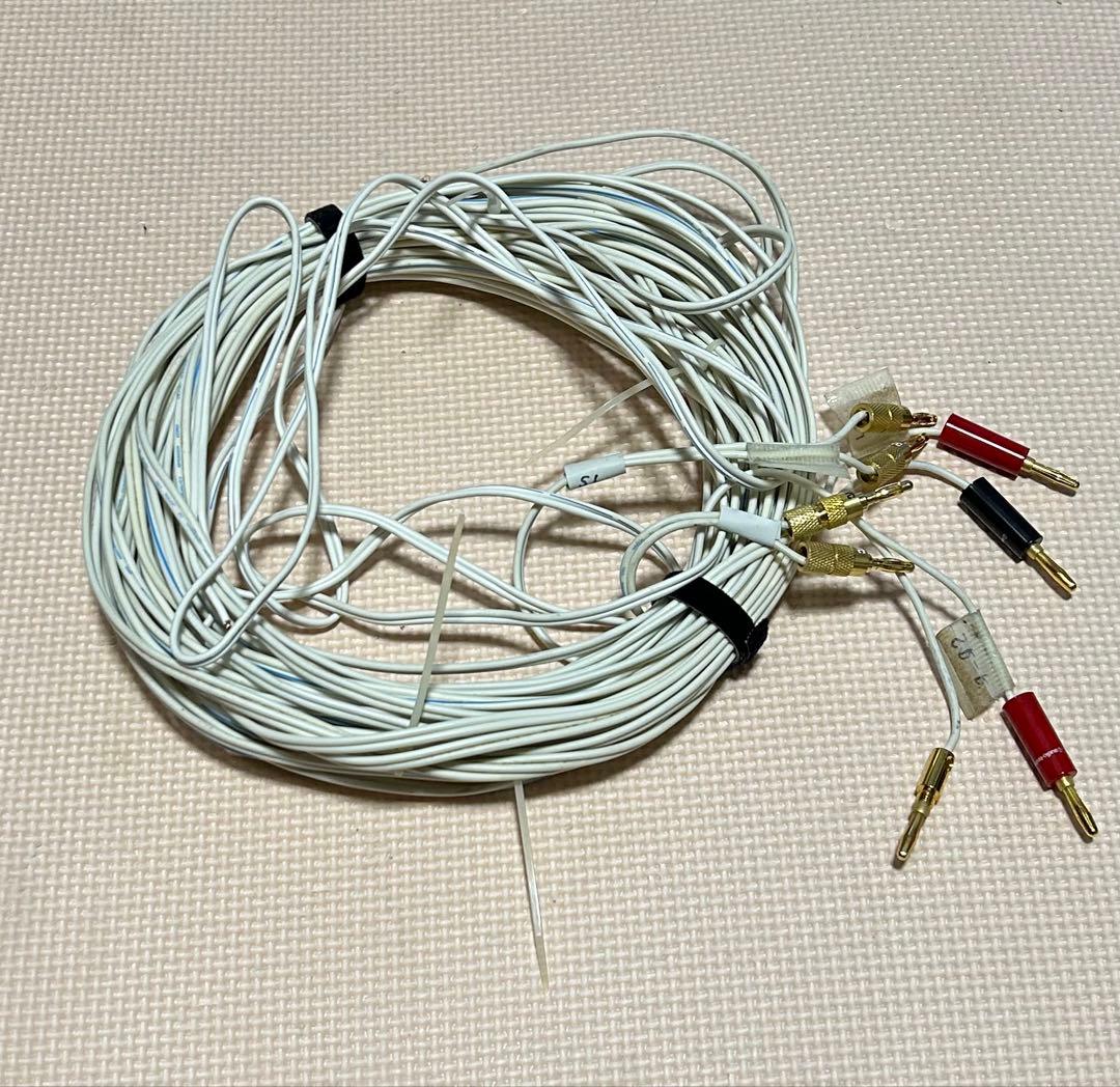 パイオニア トールスピーカー S-31-LR 2本