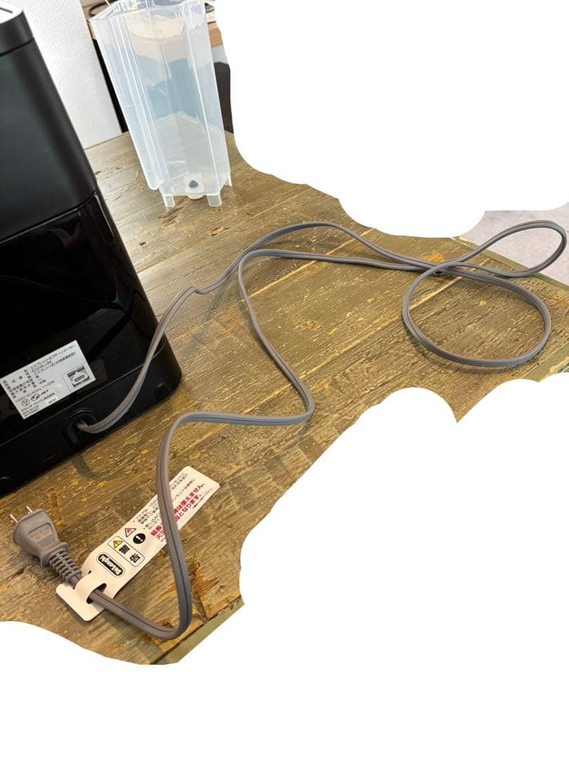 DeLonghi スティローザ エスプレッソカプチーノメーカー EC235J