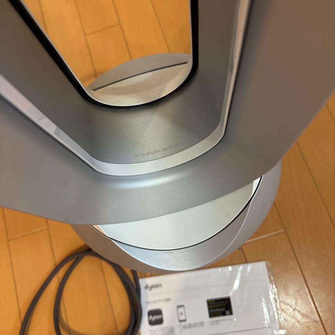 dyson空気清浄機能付きPure Hot + Cool Link SX3-JP