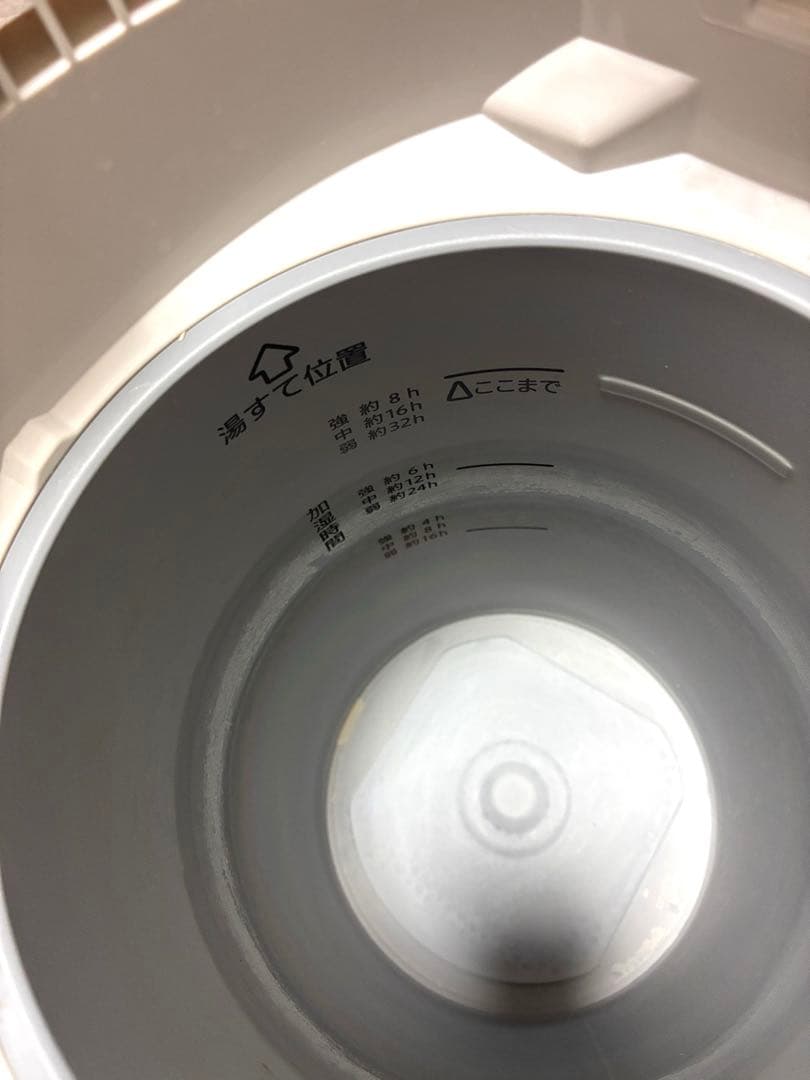 象印マホービン スチーム式加湿器 フィルター不要 EE-DC50