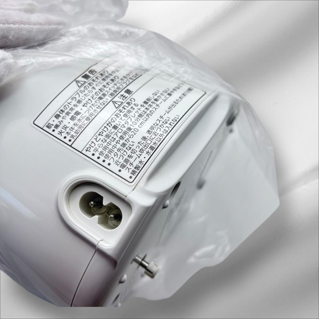 パナソニック nanocare スチーマー EH-SA3B ホワイト