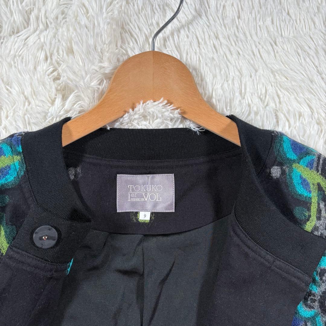 TOKUKO 1er VOL　トクコ　カーディガン　羽織りもの　お花　蝶々　9号