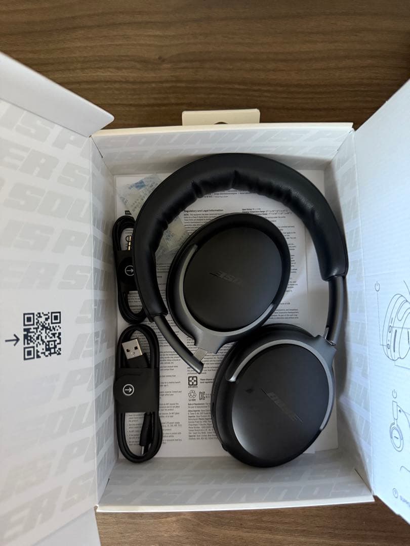 BOSE QuietComfort Ultra ワイヤレスヘッドホン