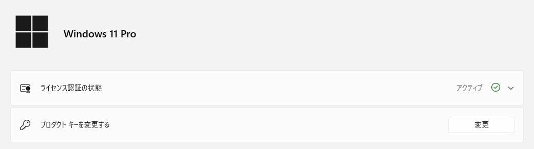 arashiyama様　FUJITSU/D558/i3