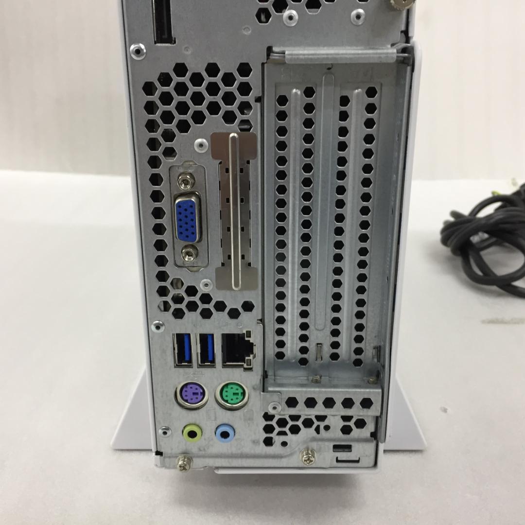 arashiyama様　FUJITSU/D558/i3