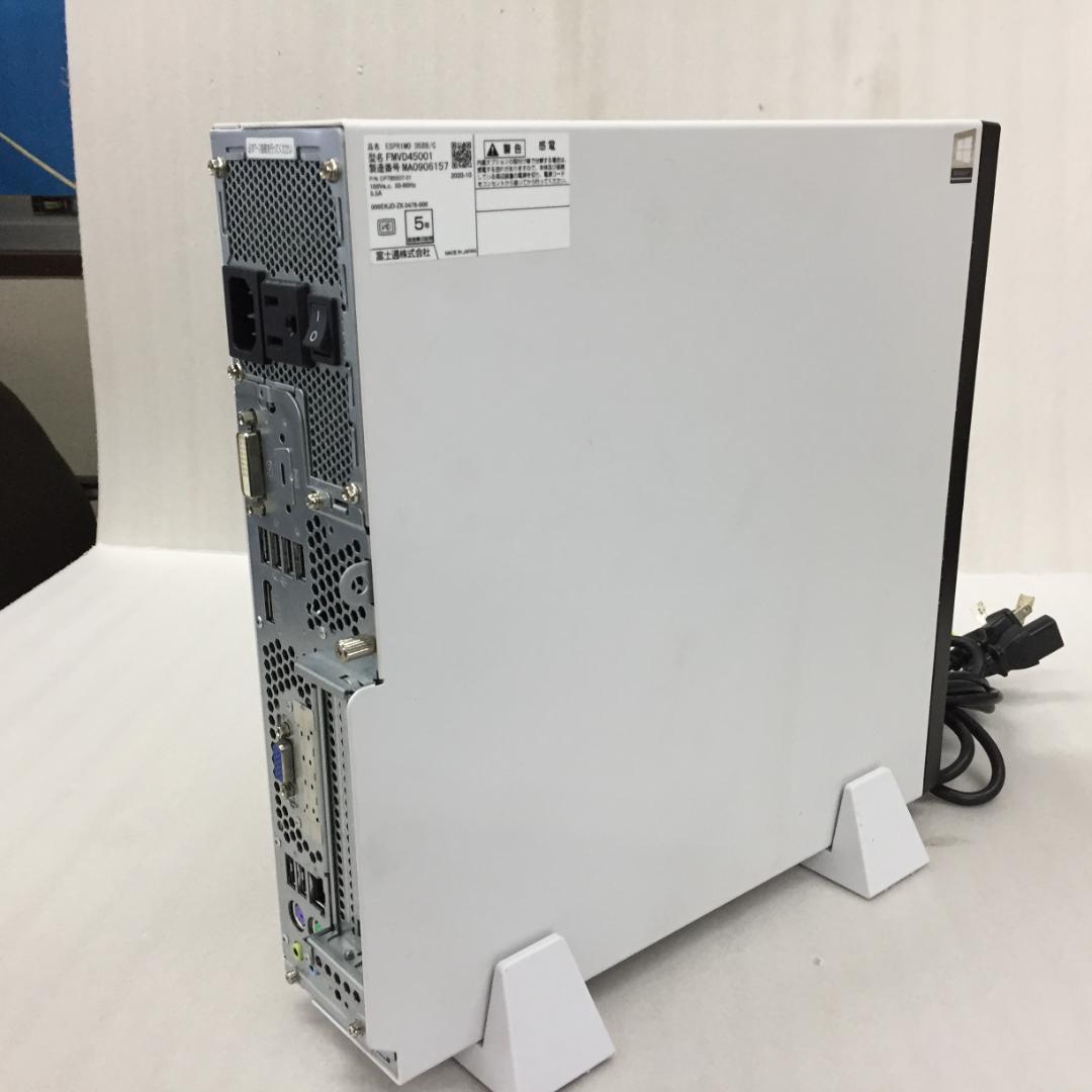 arashiyama様　FUJITSU/D558/i3