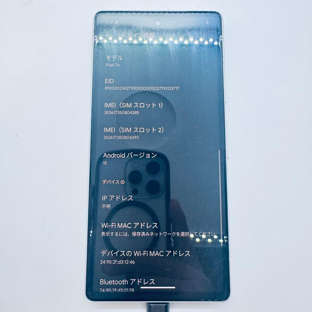 【画面割れ】 Google Pixel 7a 128GB 本体 動作確認済み
