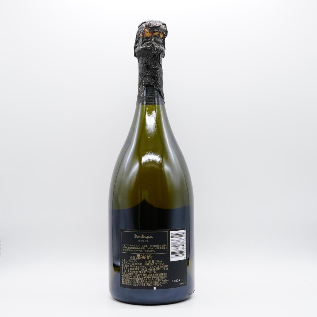 Dom Perignon ドンペリニョン 白 2015 ヴィンテージ 750ml