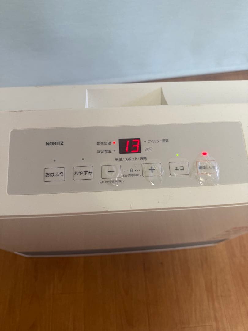 NORITZノーリツGFH-5802S-W5 ガスファンヒーター　都市ガス用