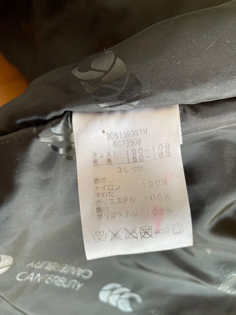 canterbury ベンチコート3L 黒