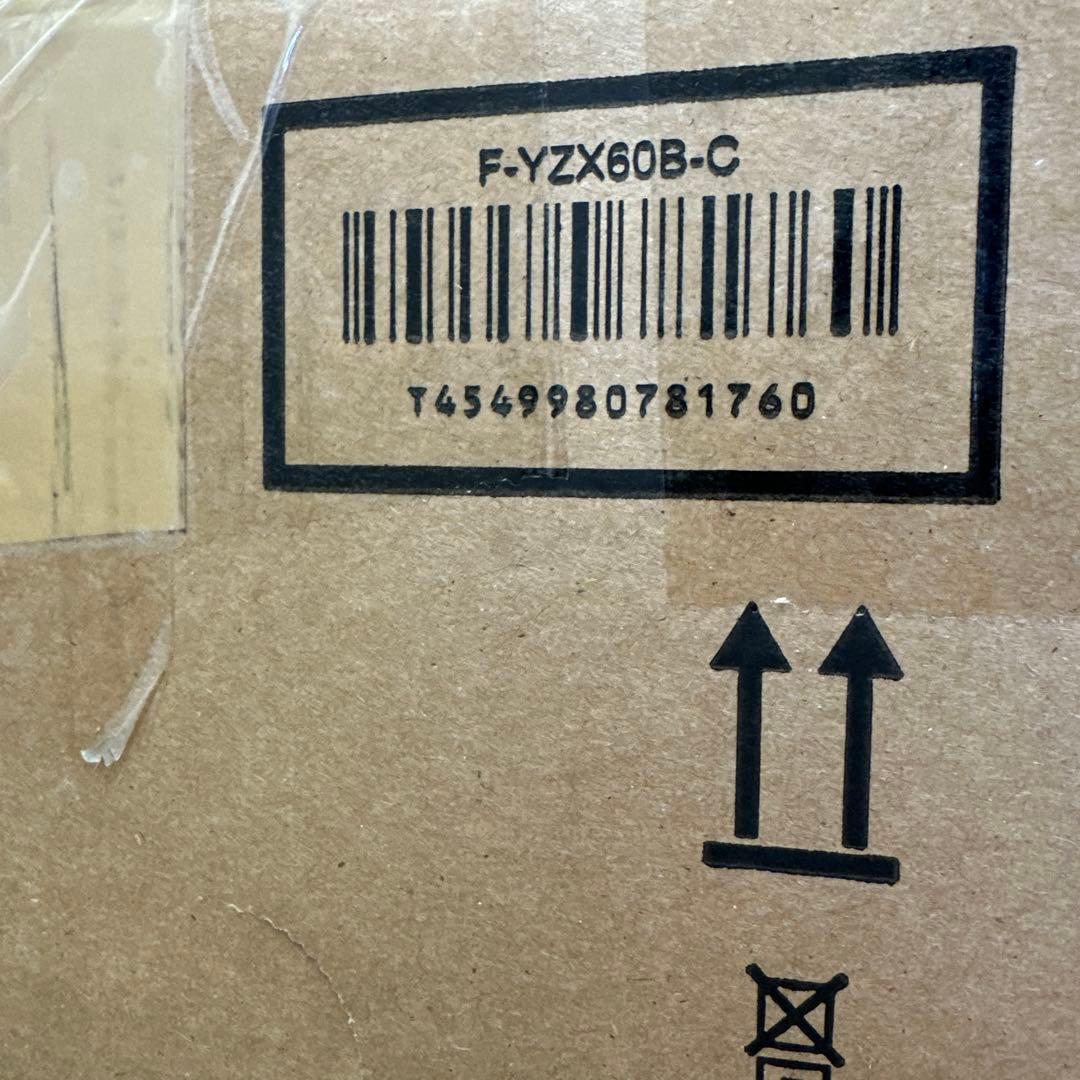 【新品未使用】パナソニック F-YZX60B-C 衣類乾燥除湿機 デシカント方式