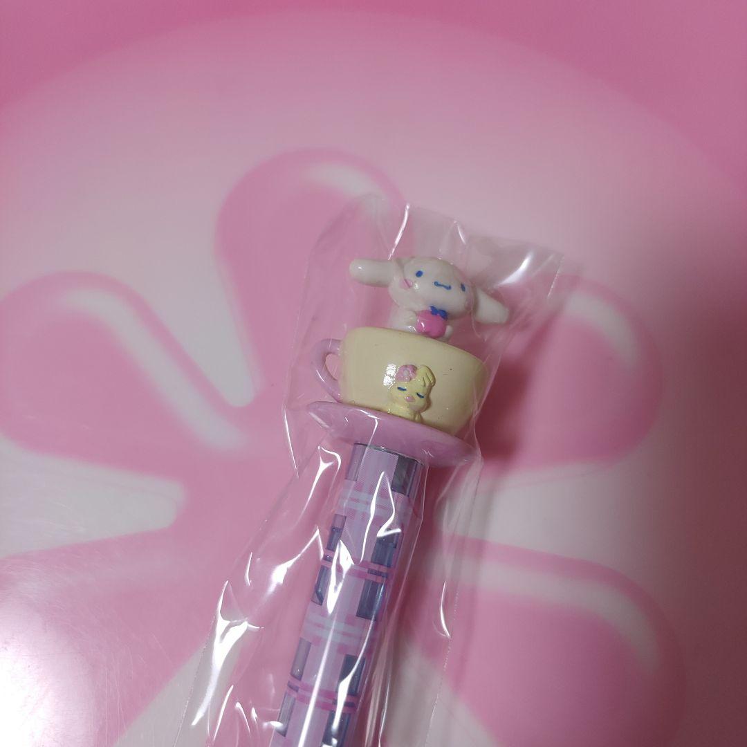 シナモロール　シナモン　サンリオ　カップ付きシャープペンシル