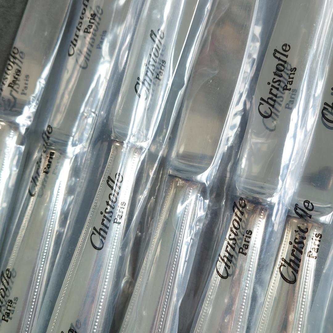 クリストフル パール 未開封 36点