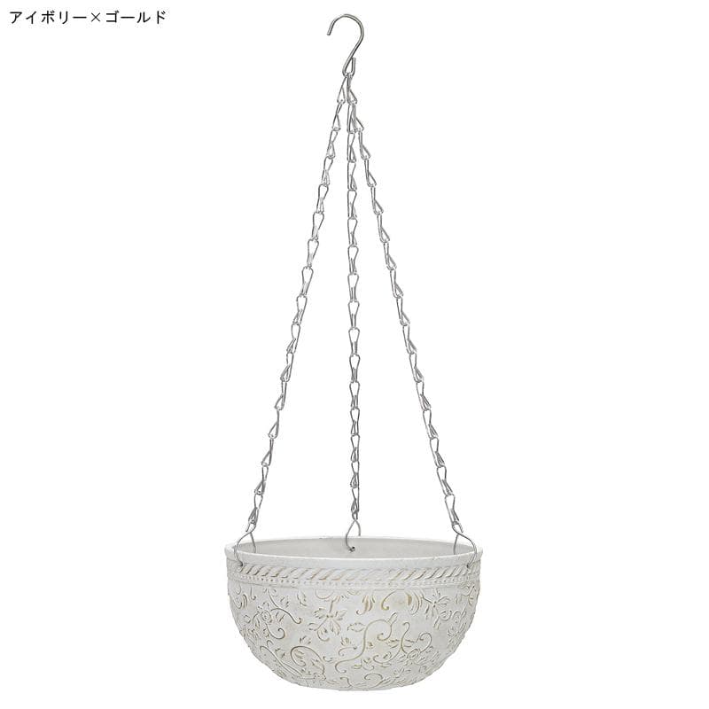 ララたゃ　ボールドアラベスク　プランター セット