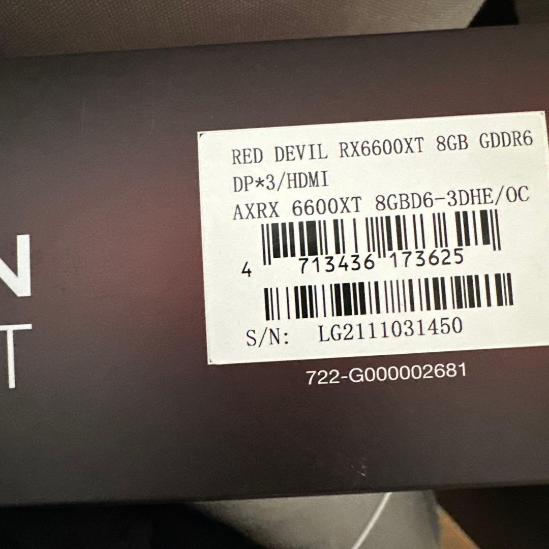 こちらはちさとページです。