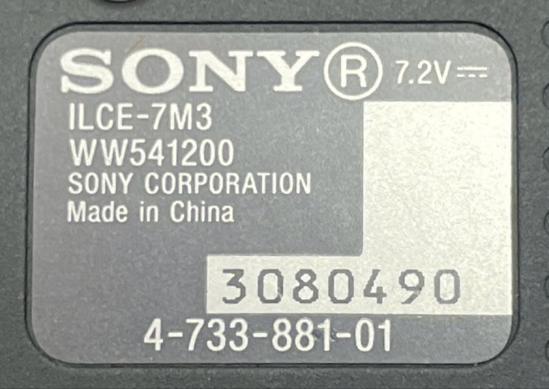 SONY α7 III ILCE-7M3K ズームレンズキット