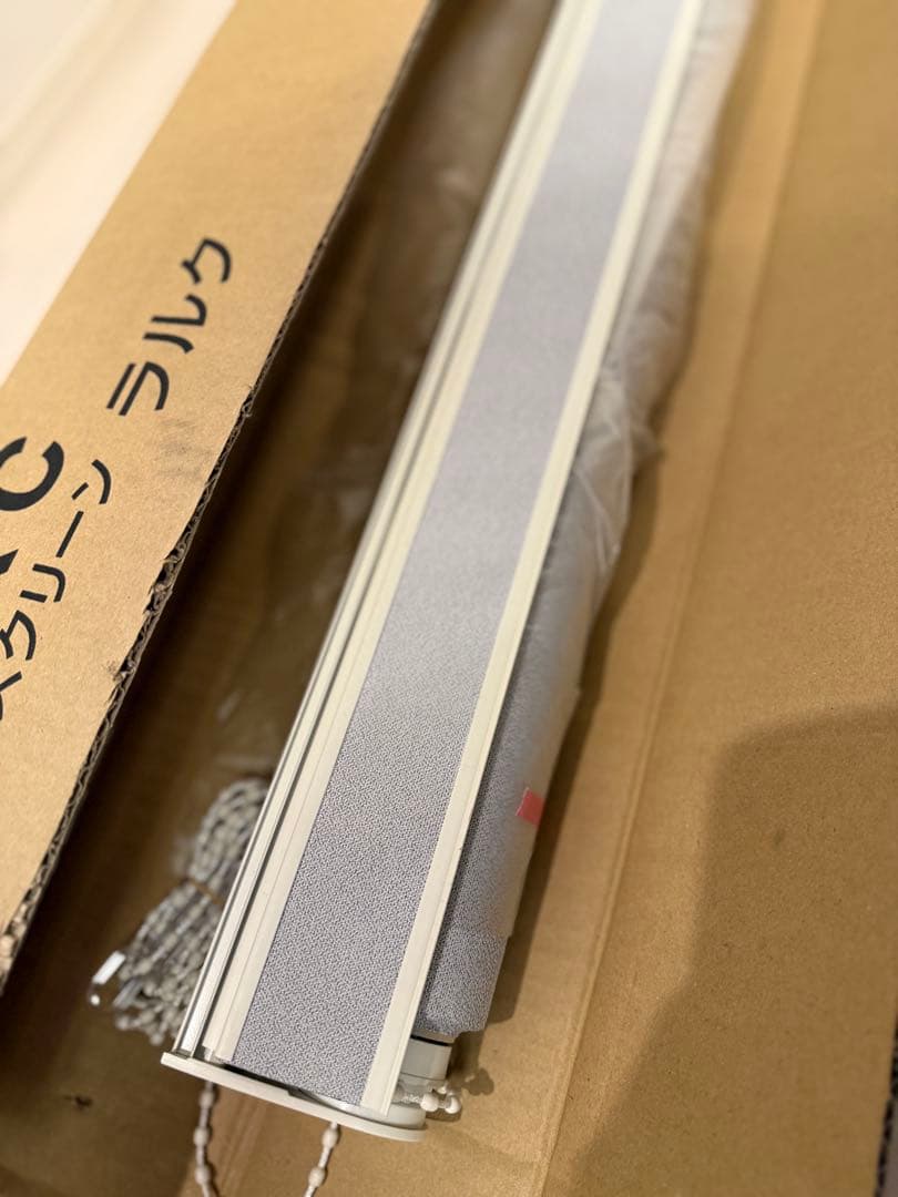 LARC ロールスクリーン グレー