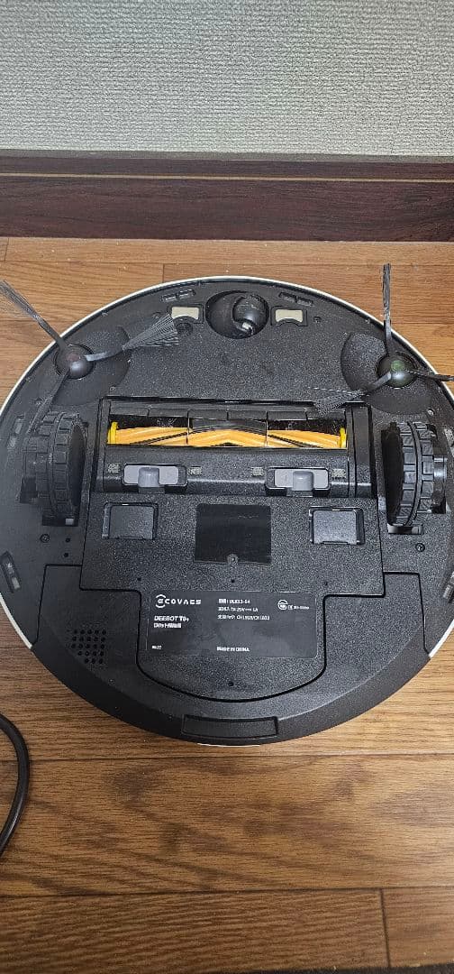 ECOVACS DEEBOT T9+ ロボット掃除機 DLX13-54