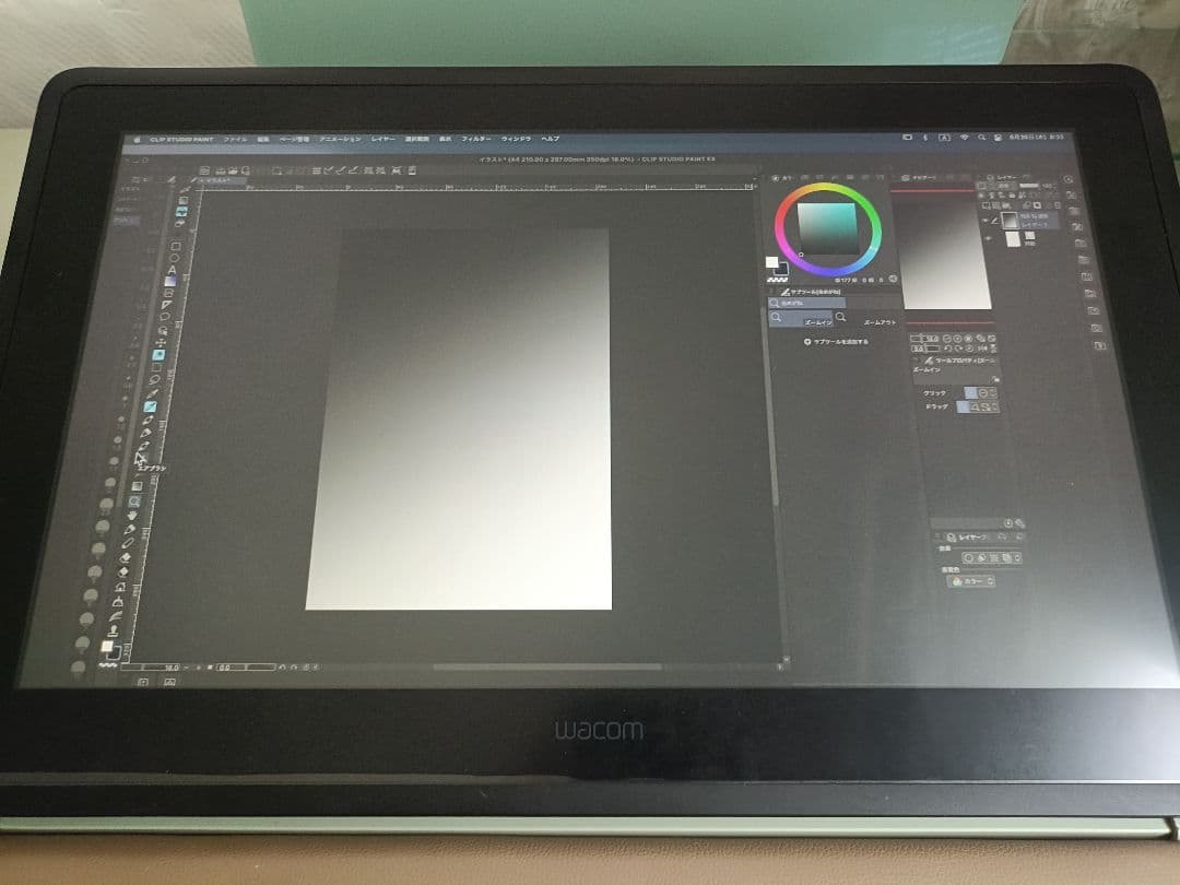 WACOM Cintiq 22 21.5型 DTK-2260/K0D　おまけ付き