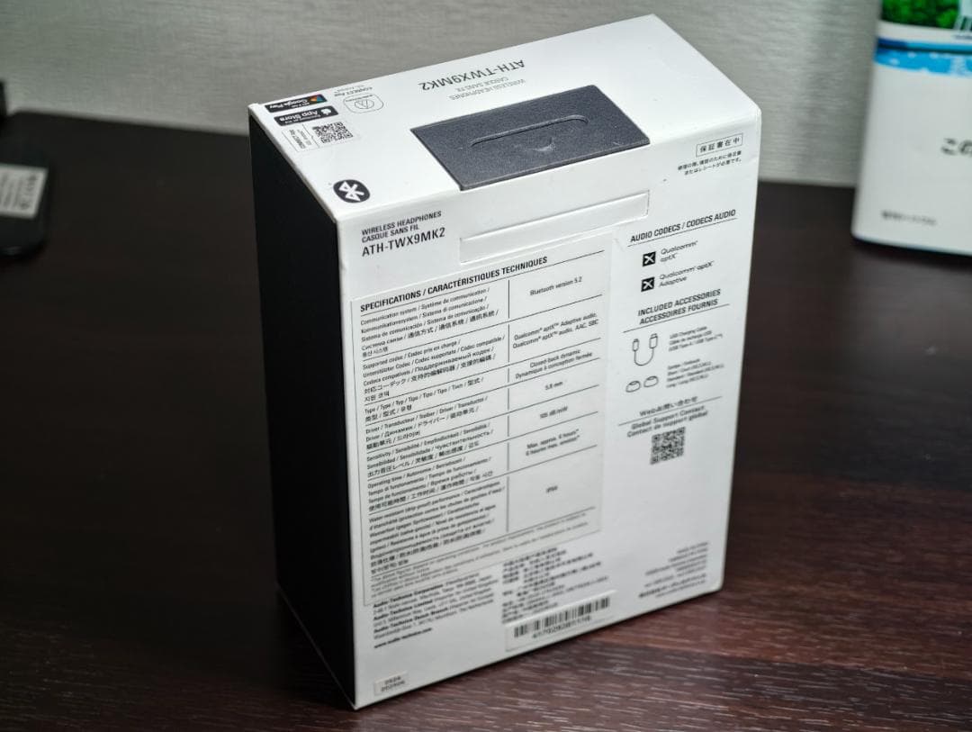 ★新品同様★Audio-Technica ATH-TWX9MK2 ホワイト