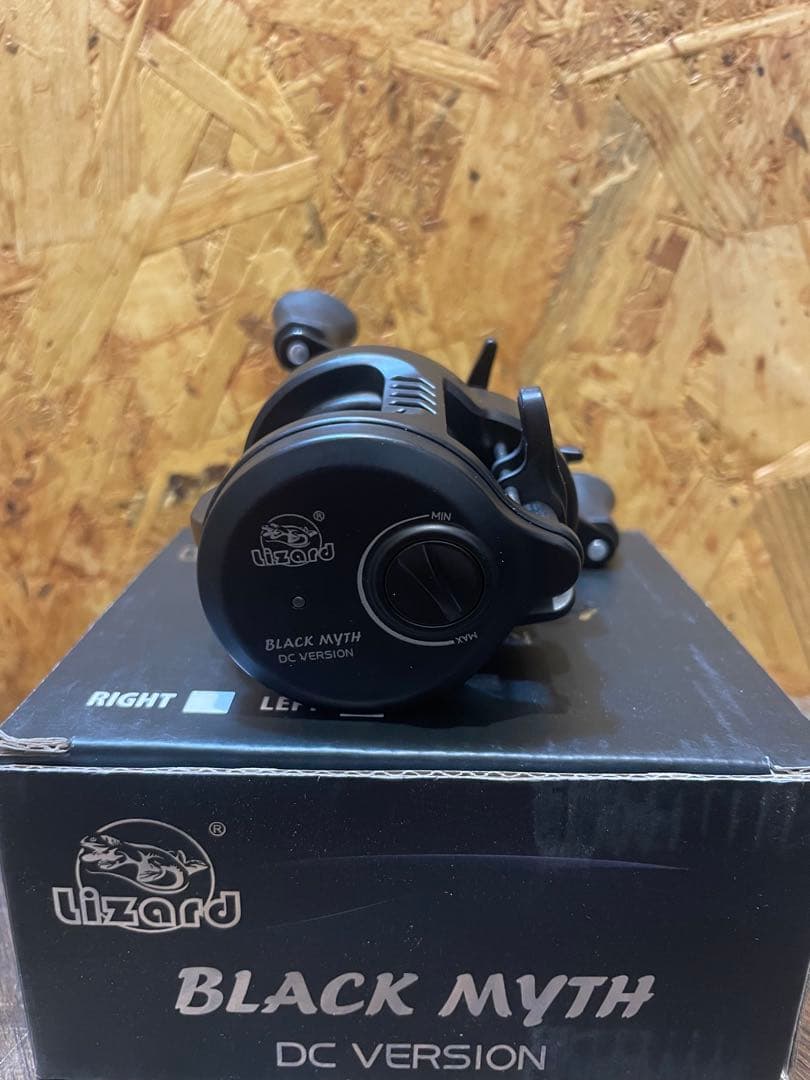 左巻　Lizard BLACK MYTH DC VERSION BFS ベイト