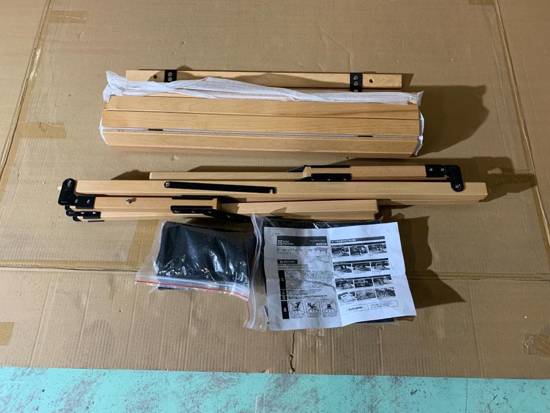 テントファクトリー ウッドラインロールトップテーブルTF-ZEL-RT90W