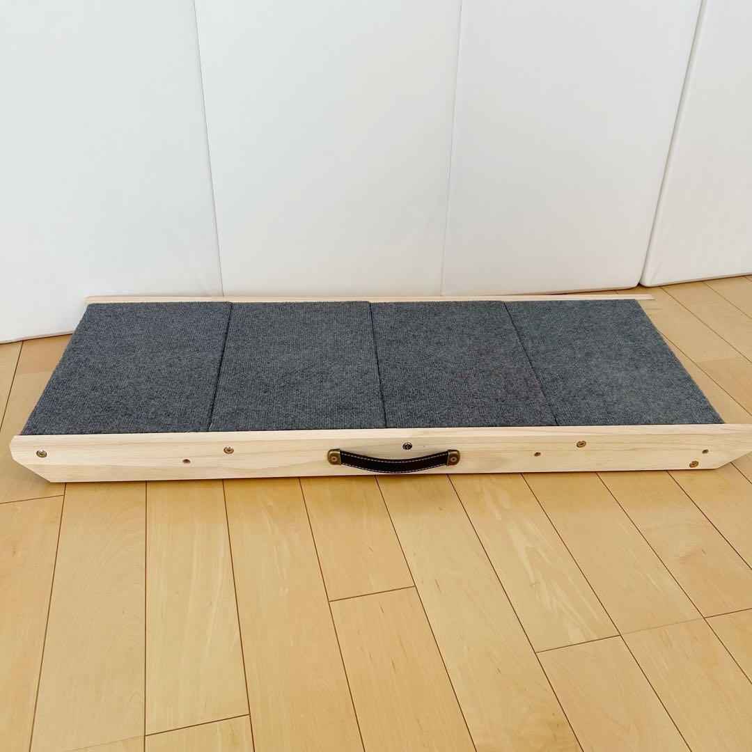 ペットスロープ ステップ ペット用 折り畳み 高さ調節 介護 老犬 階段