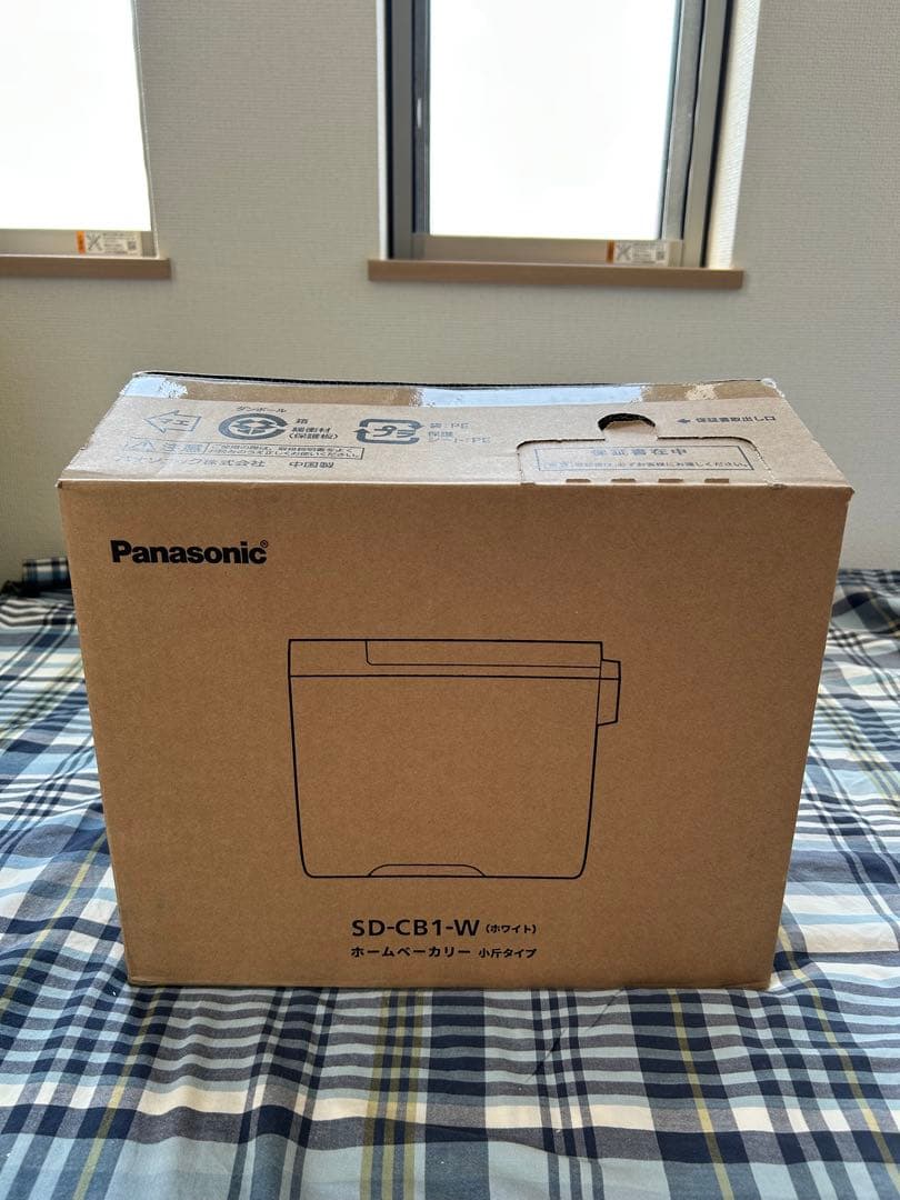 新品未使用Panasonic ホームベーカリーSD-CB1-W 1年保証付き