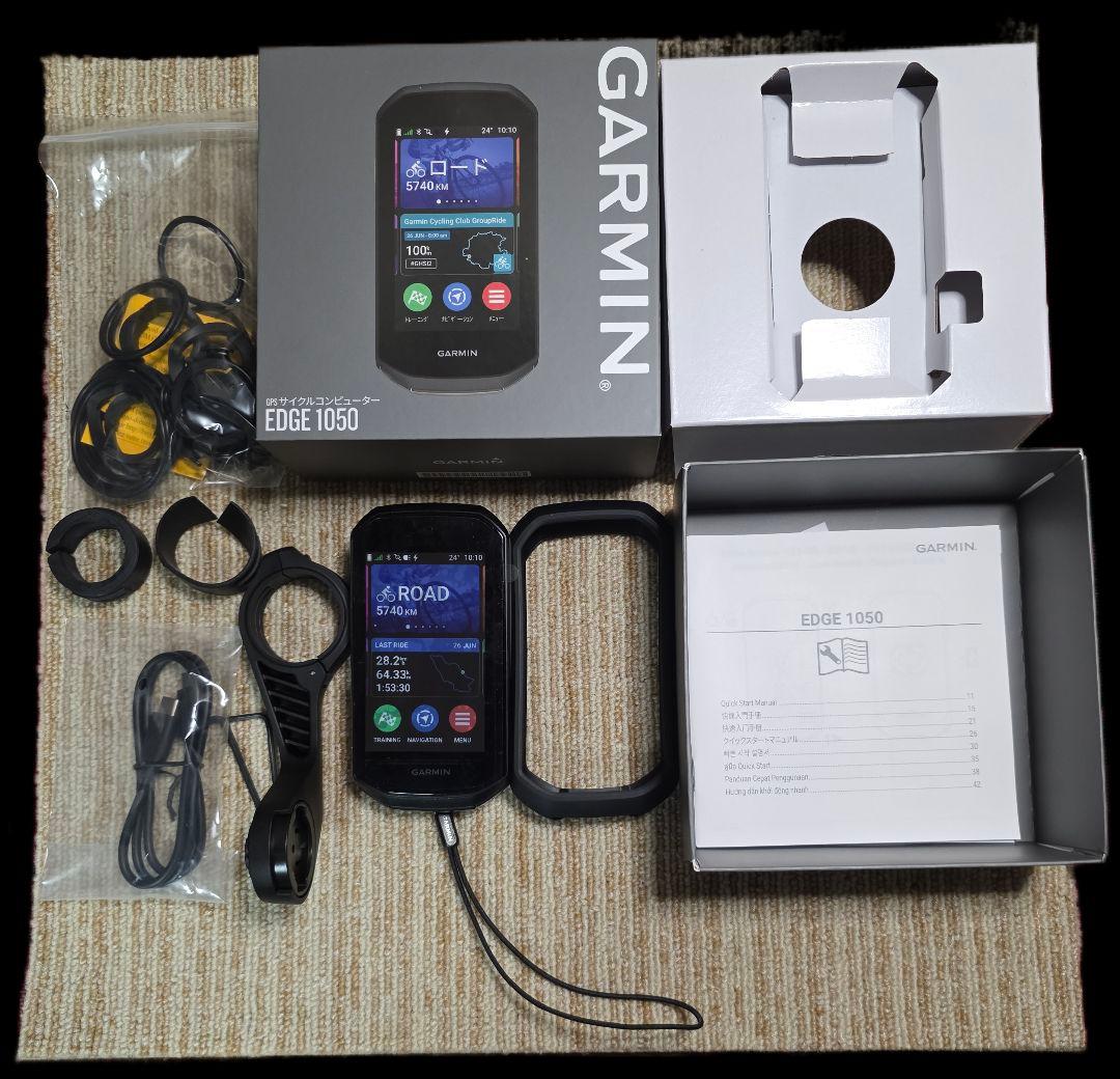 GARMIN EDGE 1050 GPSサイクルコンピューター本体