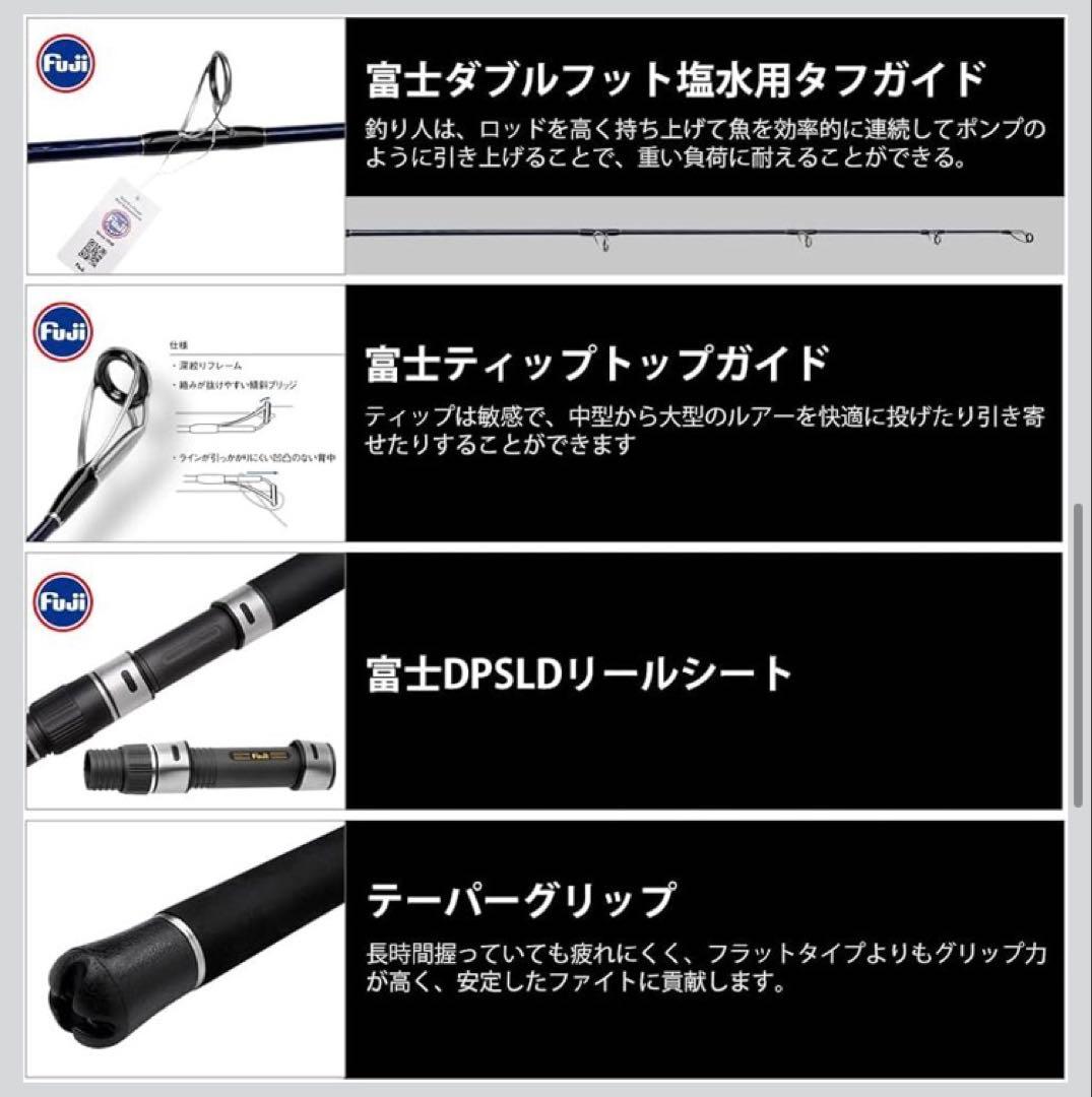 新品値下げ ノービGainers ショアジギングヘビゲームロッド 862XH