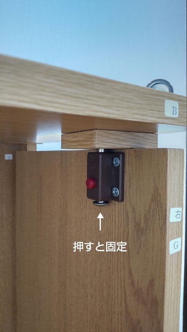 キャスター付　押入れ・クローゼット収納　折りたたみ式デスク　ミシン・作業台